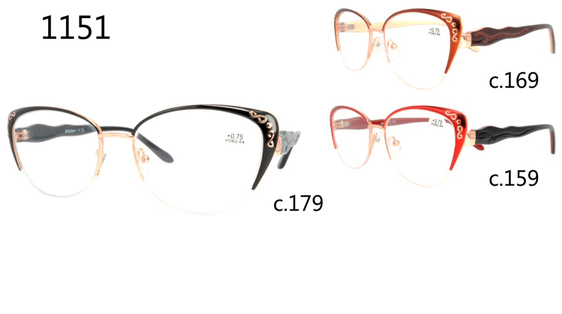 Vision 1151